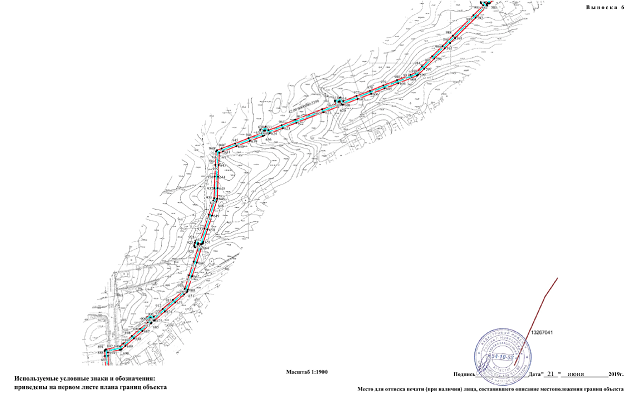 Постановление Правительства Кемеровской области - Кузбасса от 18.11.2020 N 682 "Об утверждении границ охранной зоны существующей газораспределительной сети "Газопровод высокого давления" с кадастровым номером 42:00:0000000:3396 и наложении ограничений (обременений) на входящие в нее земельные участки"