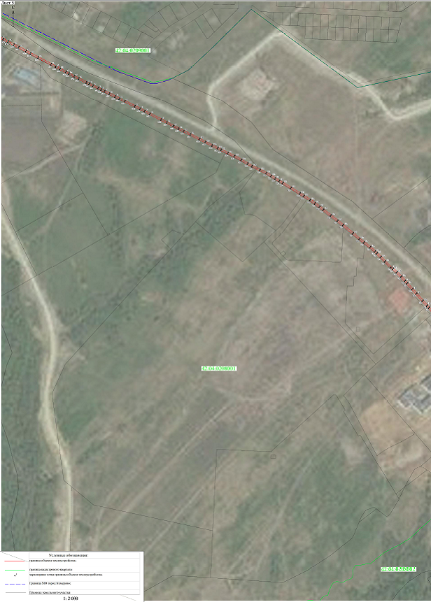 Постановление Правительства Кемеровской области - Кузбасса от 03.12.2020 N 724 "Об утверждении границ охранной зоны существующей газораспределительной сети "Газопровод межпоселковый к с. Андреевка Кемеровского района Кемеровской области" с кадастровым номером 42:00:0000000:63 и наложении ограничений (обременений) на входящие в нее земельные участки"