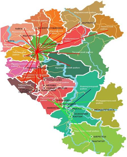 Постановление Правительства Кемеровской области - Кузбасса от 17.12.2020 N 764 "Об утверждении региональной программы "Укрепление наркологической службы Кемеровской области – Кузбасса на 2020-2024 годы"