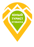 Постановление Правительства Кемеровской области - Кузбасса от 11.11.2021 N 666 "Об учреждении награды Правительства Кемеровской области – Кузбасса – нагрудного знака "Юный турист Кузбасса"