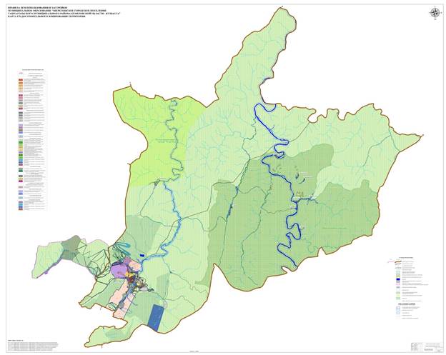 Постановление Правительства Кемеровской области - Кузбасса от 27.12.2022 N 878 "О внесении изменений в постановление Коллегии Администрации Кемеровской области от 12.07.2017 N 353 "Об утверждении правил землепользования и застройки Шерегешского городского поселения Таштагольского муниципального района Кемеровской области - Кузбасса"