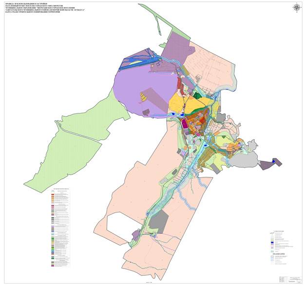 Постановление Правительства Кемеровской области - Кузбасса от 27.12.2022 N 878 "О внесении изменений в постановление Коллегии Администрации Кемеровской области от 12.07.2017 N 353 "Об утверждении правил землепользования и застройки Шерегешского городского поселения Таштагольского муниципального района Кемеровской области - Кузбасса"