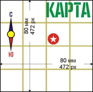 Постановление Правительства Кемеровской области - Кузбасса от 24.03.2025 N 166 "О некоторых вопросах реализации законодательства в сфере увековечения памяти погибших при защите Отечества"