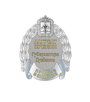 Закон Кемеровской области - Кузбасса от 21.04.2025 N 41-ОЗ "О внесении изменений в Закон Кемеровской области "О наградах"