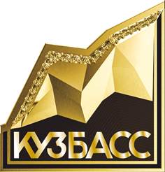 Закон Кемеровской области - Кузбасса от 21.04.2025 N 41-ОЗ "О внесении изменений в Закон Кемеровской области "О наградах"